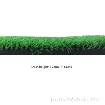 Amazon Rubber Portable Grass Golf Mat Praktik